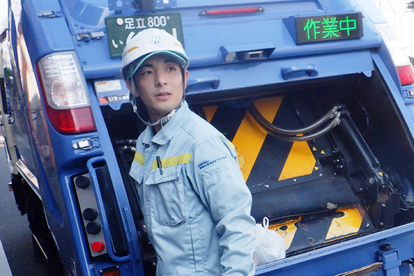 ごみ収集の様子